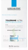 Toleriane Solution Démaquillante Yeux 30 Unidoses/5ml à La Lande-de-Fronsac